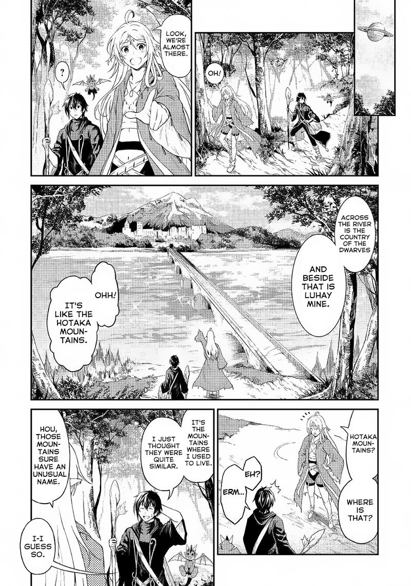 Sozai Saishuka no Isekai Ryokouki - Chapter 22 image 01